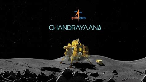 Happy Chandrayaan 3 Mission Wishes: People Share Happy Messages And ...