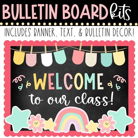 BULLETIN BOARD KIT Welcome to Our Class Back to School Classroom Décor ...