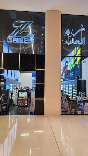 ZGames (Toys & Games Stores) in Downtown Dubai | Get Contact Number ...