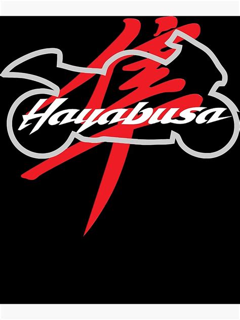 "Suzuki Hayabusa Motorcycle Logo Silhouette" Poster for Sale by ...