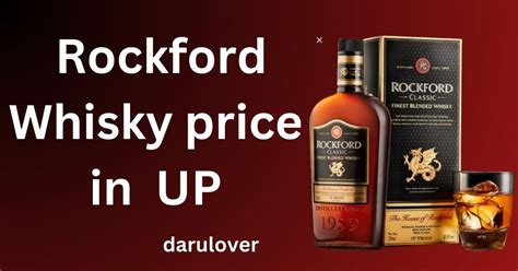 Rockford Whisky Price in UP (Updated 2024) - darulovers