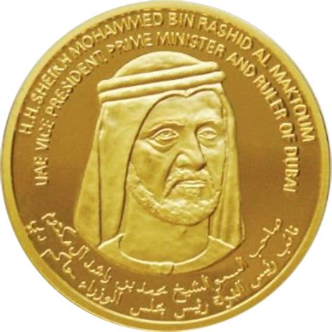 1 Ounce Coin, UAE Gold Bullion - APM Bullion | Gold and Silver | Dubai