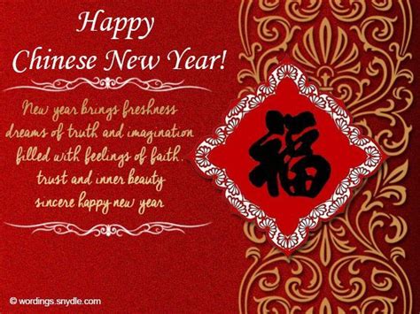 Happy Cny Quotes - ShortQuotes.cc