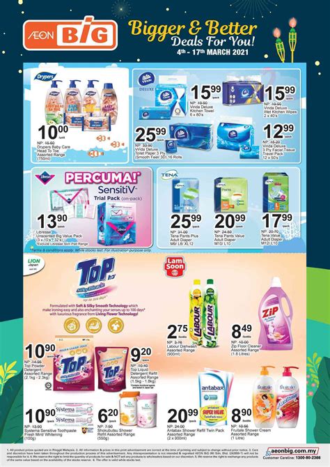 Aeon Big Catalogue (4 March - 17 March 2021) - Malaysia Catalogue