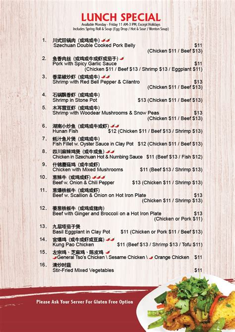 Pf Chang Menu With Prices 2024 - Esther Karalee