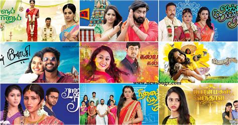 Tamil Tv Serial List | Examples and Forms