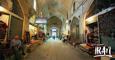 PHOTO: Vakil Bazaar - Shiraz (Mostafa Meraji) - Iran Travel and Tourism