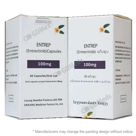 Entrectinib - GDMedz