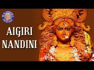 Aigiri Nandini Lyrics English Pdf Download