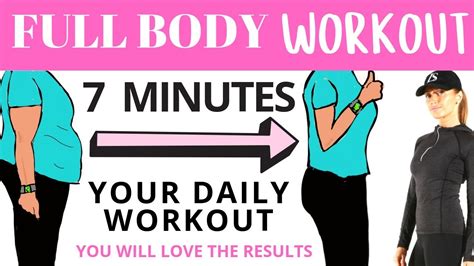 FULL BODY WORKOUT - 7 MINUTE WORKOUT FOR WEIGHT LOSS - BELLY FAT ...