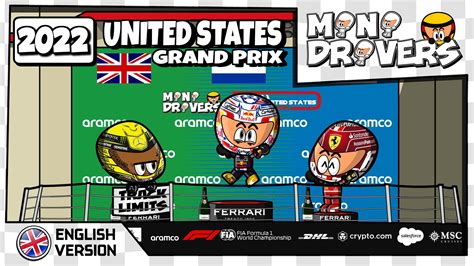 MiniDrivers – 2022 United States GP | MiniDrivers & MiniBikers