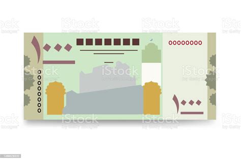 Yemeni Rial Vector Illustration Yemen Money Set Bundle Banknotes Paper ...