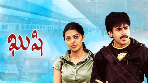 Pawan Kalyan's classical 'Kushi' completes 20 Years of release ...