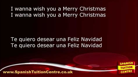 Feliz Navidad Lyrics