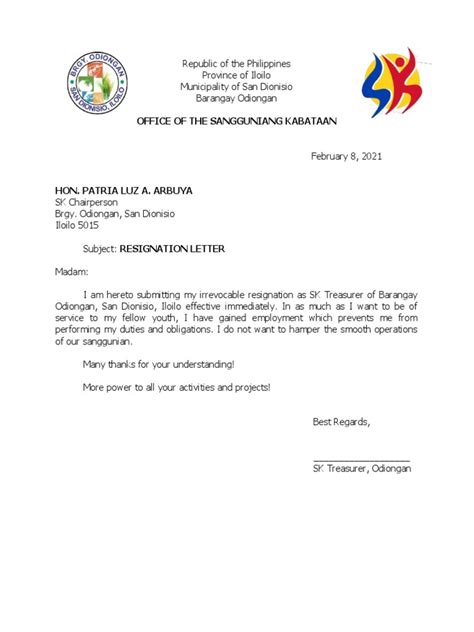 Office of The Sangguniang Kabataan | PDF