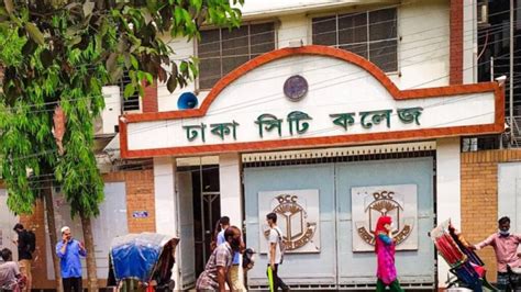 15 Best Colleges in Dhaka to Get Admitted (Ranking of 2024)