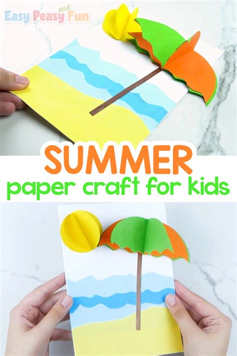 Summer Paper Craft - Easy Peasy and Fun