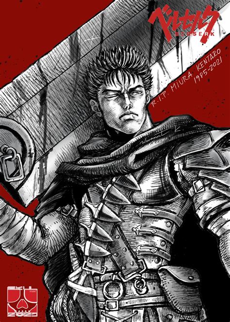 GUTS Berserk THESKULSTUDIO - Illustrations ART street