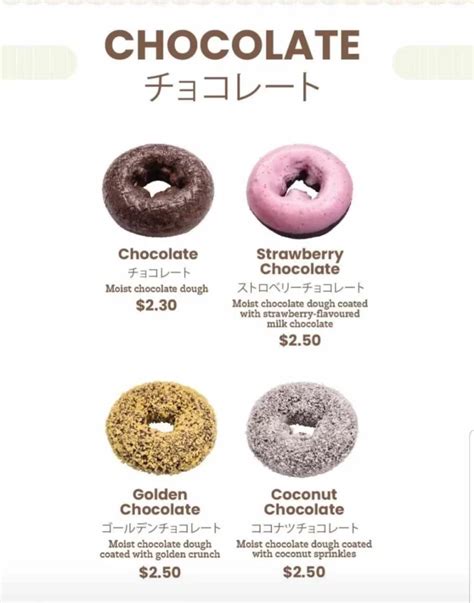 MISTER DONUT SINGAPORE MENU PRICES UPDATED 2023