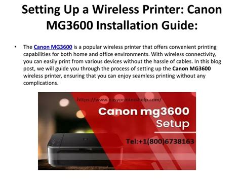 PPT - Printer Wireless Setup Canon PowerPoint Presentation, free ...