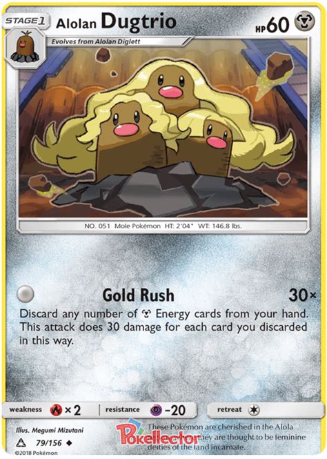 Alolan Dugtrio - Ultra Prism #79 Pokemon Card