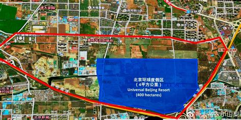 Universal Studios Beijing construction updates