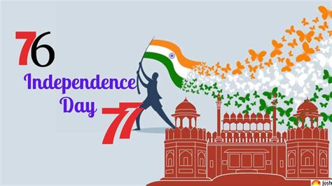 Independence Day 2023: Is it the 76th or 77th Independence Day this ...