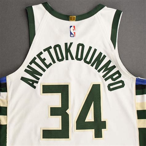 Milwaukee Bucks 2020-2021 Association Jersey