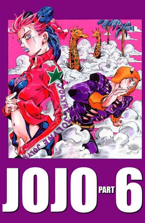 Stone Ocean (Manga Covers) | Jojo's bizarre adventure, Jojo bizarre ...