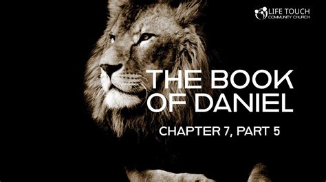 The Book of Daniel, Chapter 7: The Complete Summary - YouTube