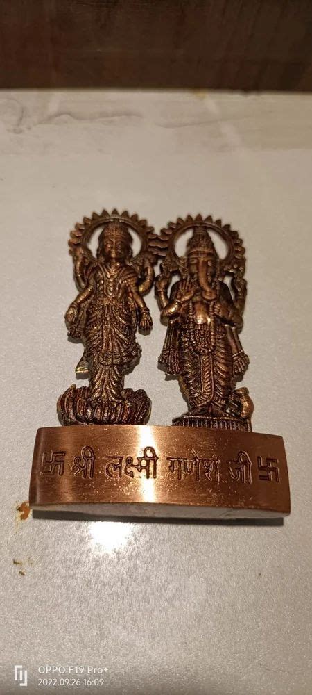 Brown Marble Ganesh Laxmi Idols, 2 Inches at Rs 300/piece in Cuttack ...