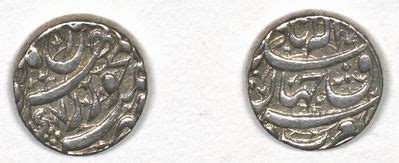 Early Mughal Coins: A Powerful History (Part One) | MEMOs