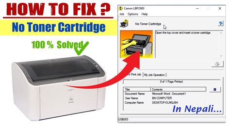 How To Fix No Toner Cartridge Error Problem on Canon LBP