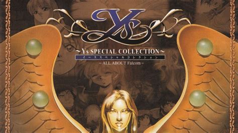 Ys SPECIAL COLLECTION -ALL ABOUT FALCOM- (1993) - Backdrops — The Movie ...