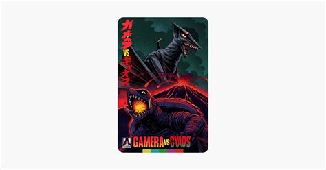 ‎Gamera vs. Gyaos on iTunes