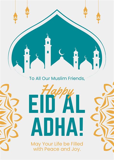 Eid Ul Adha 2024 Mubarak Wishes Greeting Card, 50% OFF