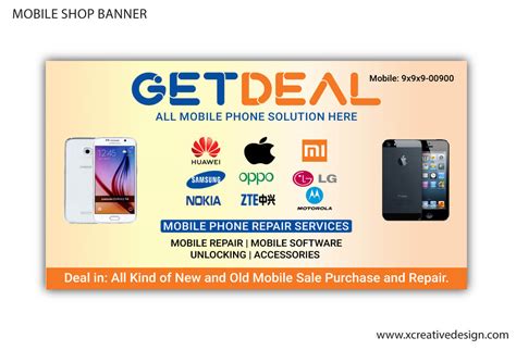 Mobile Shop Banner Design