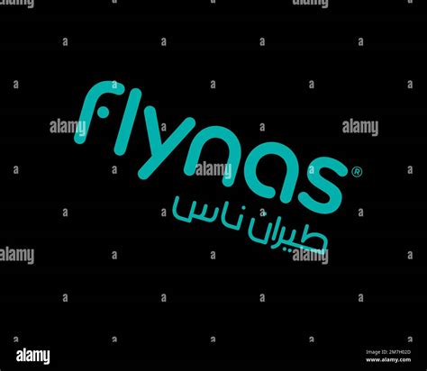 Flynas logo hi-res stock photography and images - Alamy