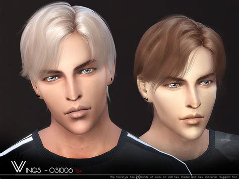 Male Hair 1006 by wingssims - Liquid Sims