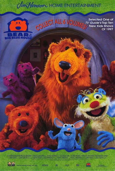 Bear in the Big Blue House Movie Posters From Movie Poster Shop