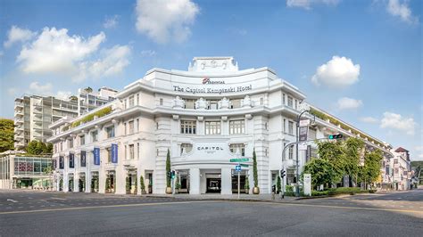 Singapore Capitol Building