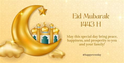 Happy Eid Mubarak Quotes 2024 - Eid Greetings & Wishes