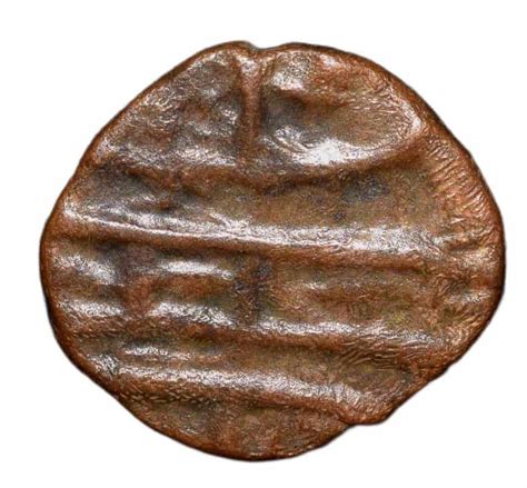 Copper Coin of Krishnadevaraya (AD 1509-1530) of Vijaynagar Empire ...