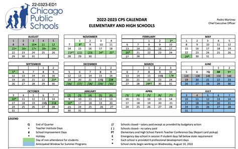 Kipp Austin Calendar 22-23 - Printable Word Searches