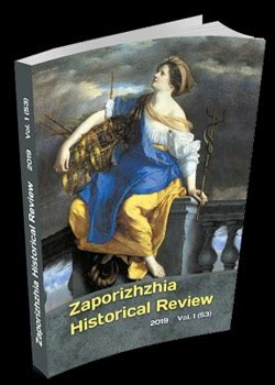 Zaporizhzhia Historical Review - Kindcongress