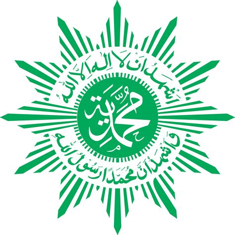 Logo Muhammadiyah PNG, Dikdasmen, Pemuda Free Download - Free ...