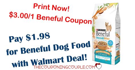 Printable Dog Food Coupons