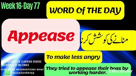 Appease |Word of the Day in English| Day 77 | English Vocabulary Words ...