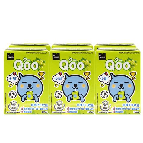 Qoo White Grape Juice Drink 200ml (Pack of 6) - WaNaHong