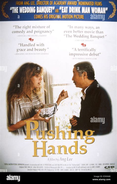 Pushing hands 1992 hi-res stock photography and images - Alamy